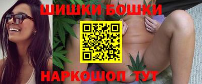 стаф Рыбинск