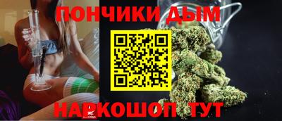 соль ск Рязань