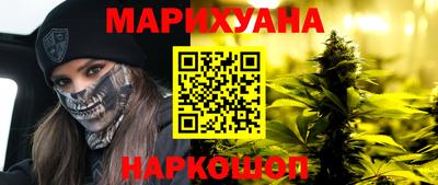 мдма Рузаевка