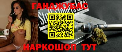 соль ск Рязань