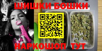 стаф Рыбинск