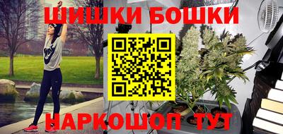 соль ск Рязань