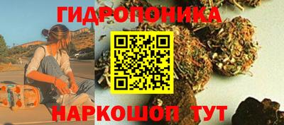 стаф Рыбинск