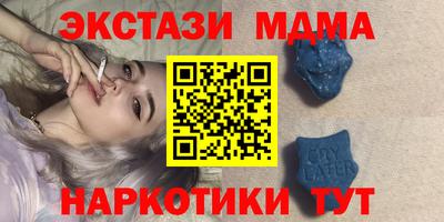 соль ск Рязань