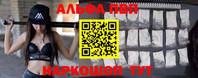 соль ск Рязань
