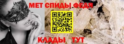 соль ск Рязань