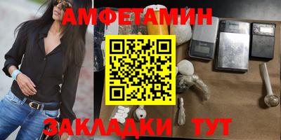 мдма Рузаевка