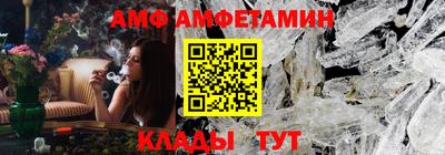 соль ск Рязань