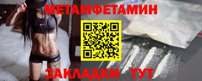 стаф Рыбинск