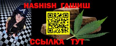 мдма Рузаевка