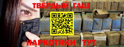 мдма Рузаевка