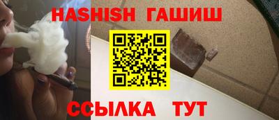 соль ск Рязань