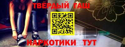 мдма Рузаевка