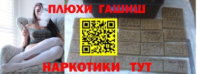 мдма Рузаевка