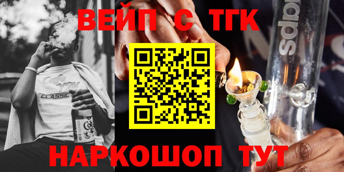 МЕТАМФЕТАМИН Реж
