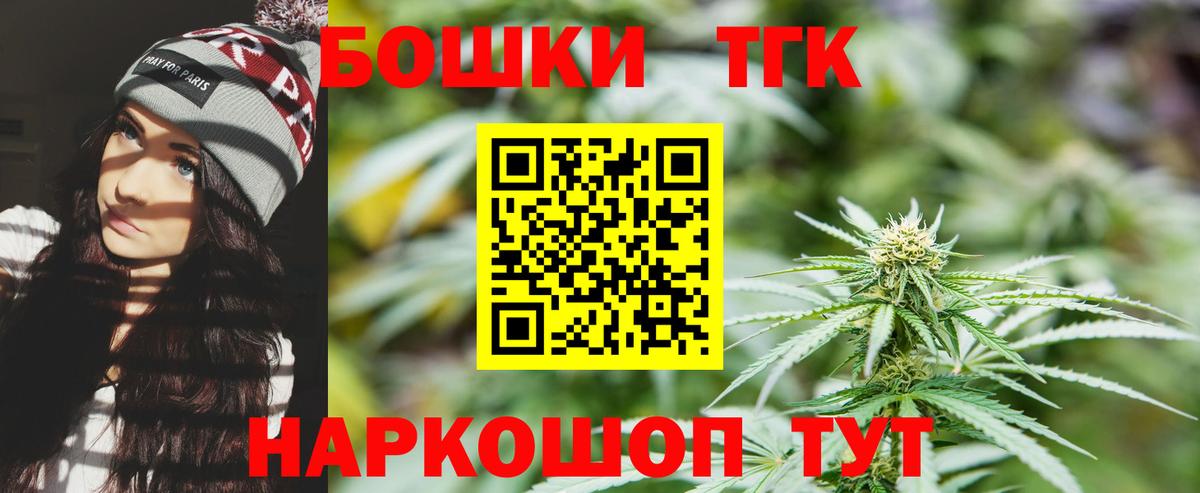 Шишки марихуана SATIVA & INDICA Реж